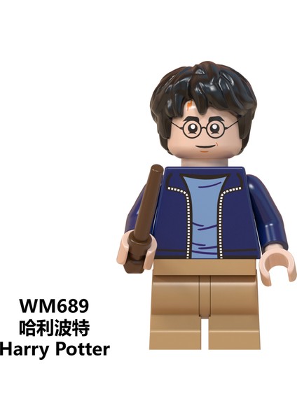 Tek Satış Harry Potter Film Dumbledore Dolores Umbridge Sirius Orion Madame Hooch Rubeus Hagrid Oyuncak Inşaat Blokları Çocuklar Için WM6059 (Yurt Dışından) fiyatları