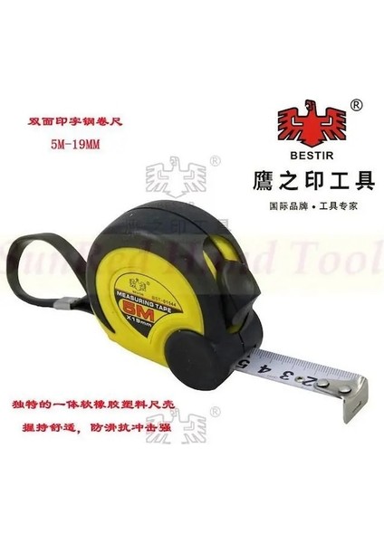 Sunred Bestir Tayvan Mükemmel Kaliteli Metrik Ölçüm Bandı Geri Çekilebilir 5 M 19 mm El Aletleri NO.01544 Freeshipping (Yurt Dışından) fiyatları