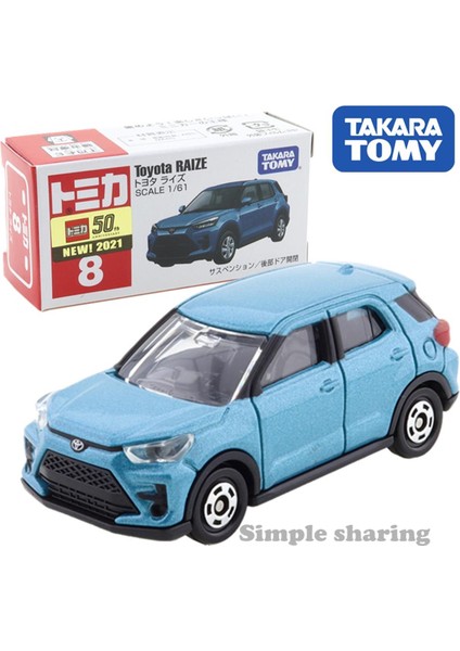 [yeni] Tomica #8 Toyota Raıze 1/61 Ölçeklı Arabalar Sıcak Pop Çocuk Oyuncakları Motorlu Araç Döküm Metal Modeli (Yurt Dışından)