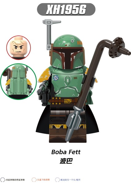 Tek Satış Yıldız Savaşı Figürleri Yapı Taşları Boba Fett Cara Luke Skywalker Jango Gideon Çocuk Boys Hediye Oyuncaklar X0343 Için Tuğlalar Birleştirin (Yurt Dışından) modelleri