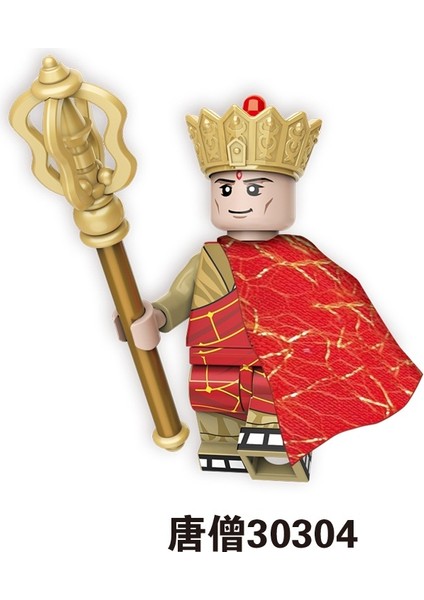 Tek Satış Batı'ya Yolculuk Figürleri Yapı Taşları Maymun Kral Minifigures Çocuklara Hediye Oyuncaklar 30301-30306 Tuğlaları Birleştirin (Yurt Dışından) indirimleri