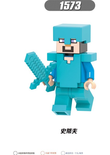 Tek Satış Minecraft Yapı Taşları Oyun Serisi Steve Iskelet Zombi Tuğla Eğitici Rakamlar Oyuncaklar Çocuklar Için Koleksiyon X0295 (Yurt Dışından)