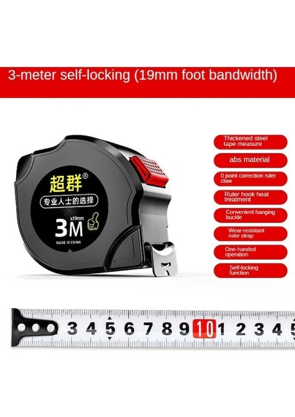 Stil G-Taşınabilir Mezura 3 5 7.5 10 M Çelik Mezura Naylon Düşmeye Direnç Su Geçirmez Mesafe Ölçüm Bandı Ölçme Aletleri (Yurt Dışından) fırsatları