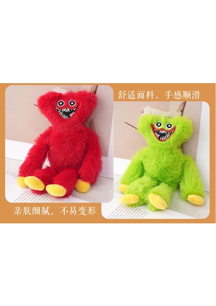 20CM Po-Ppy Playtime Peluş Bebek Periferik Doll Sosis Canavarı (Yurt Dışından)
