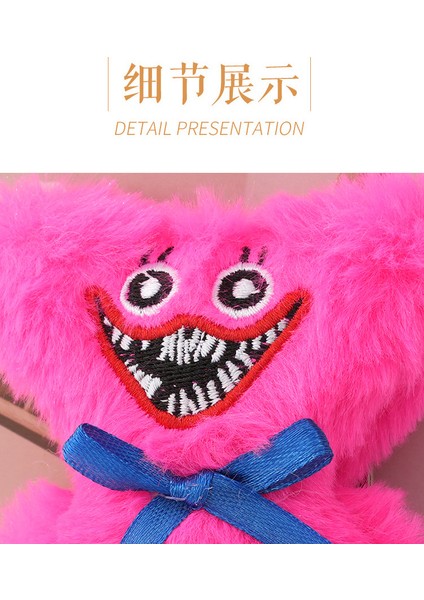 20CM Po-Ppy Playtime Peluş Bebek Periferik Doll Sosis Canavarı (Yurt Dışından)