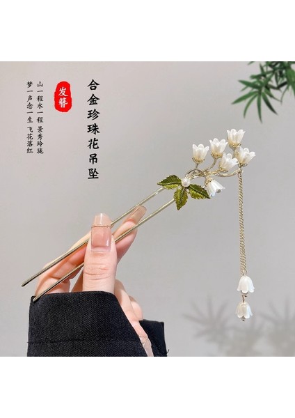 Yeni Çin Antik Tarzı Çiçek Saç Tokası Modern Gelişmiş Saç Tokası Duygusu Kadın Baş Plakası Saç Saç Tokası Hanfu Adım Ahşap Saç Tokası Şapkalar (Yurt Dışından)