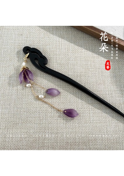 Yeni Çin Antik Tarzı Çiçek Saç Tokası Modern Gelişmiş Saç Tokası Duygusu Kadın Baş Plakası Saç Saç Tokası Hanfu Adım Ahşap Saç Tokası Şapkalar (Yurt Dışından)