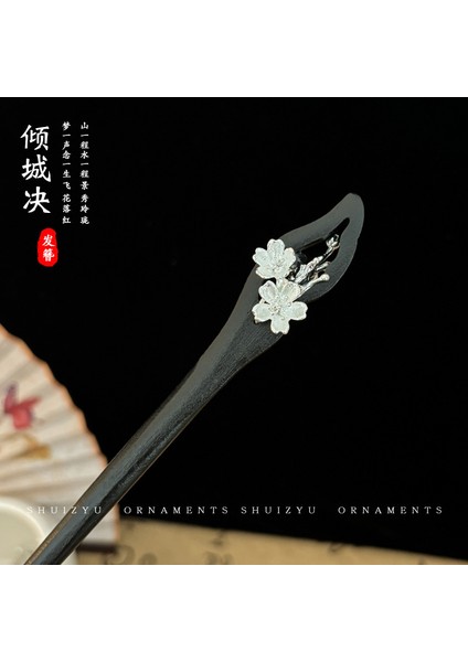 Yeni Çin Antik Tarzı Çiçek Saç Tokası Modern Gelişmiş Saç Tokası Duygusu Kadın Baş Plakası Saç Saç Tokası Hanfu Adım Ahşap Saç Tokası Şapkalar (Yurt Dışından)