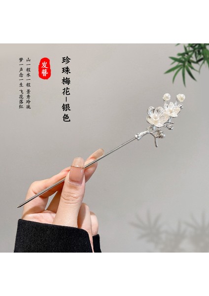 Yeni Çin Antik Tarzı Çiçek Saç Tokası Modern Gelişmiş Saç Tokası Duygusu Kadın Baş Plakası Saç Saç Tokası Hanfu Adım Ahşap Saç Tokası Şapkalar (Yurt Dışından)