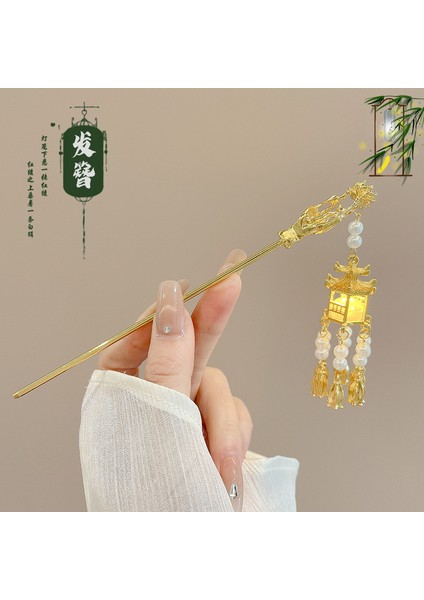 Yeni Çin Antik Tarzı Çiçek Saç Tokası Modern Gelişmiş Saç Tokası Duygusu Kadın Baş Plakası Saç Saç Tokası Hanfu Adım Ahşap Saç Tokası Şapkalar (Yurt Dışından)
