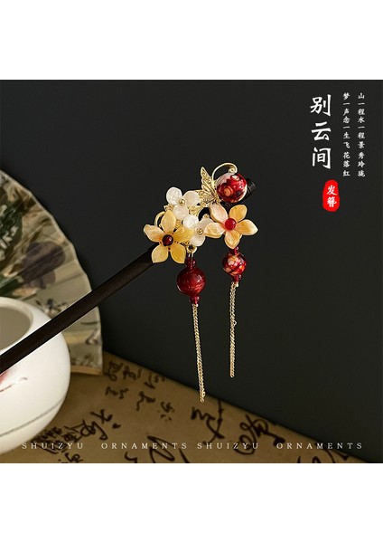 Yeni Çin Antik Tarzı Çiçek Saç Tokası Modern Gelişmiş Saç Tokası Duygusu Kadın Baş Plakası Saç Saç Tokası Hanfu Adım Ahşap Saç Tokası Şapkalar (Yurt Dışından)