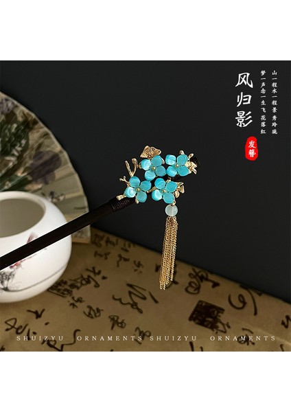 Yeni Çin Antik Tarzı Çiçek Saç Tokası Modern Gelişmiş Saç Tokası Duygusu Kadın Baş Plakası Saç Saç Tokası Hanfu Adım Ahşap Saç Tokası Şapkalar (Yurt Dışından)