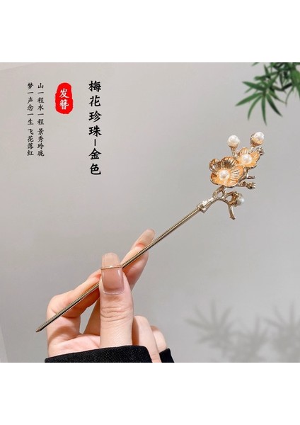 Yeni Çin Antik Tarzı Çiçek Saç Tokası Modern Gelişmiş Saç Tokası Duygusu Kadın Baş Plakası Saç Saç Tokası Hanfu Adım Ahşap Saç Tokası Şapkalar (Yurt Dışından)