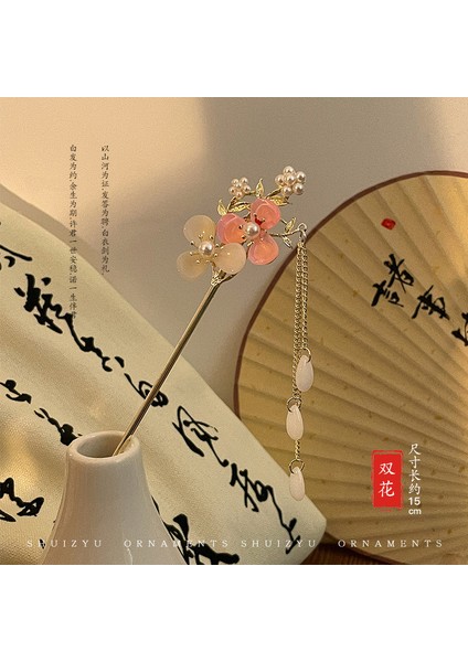Yeni Çin Antik Tarzı Çiçek Saç Tokası Modern Gelişmiş Saç Tokası Duygusu Kadın Baş Plakası Saç Saç Tokası Hanfu Adım Ahşap Saç Tokası Şapkalar (Yurt Dışından)