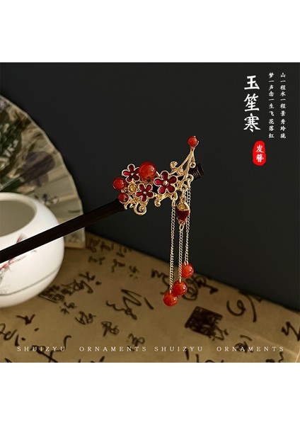 Yeni Çin Antik Tarzı Çiçek Saç Tokası Modern Gelişmiş Saç Tokası Duygusu Kadın Baş Plakası Saç Saç Tokası Hanfu Adım Ahşap Saç Tokası Şapkalar (Yurt Dışından)