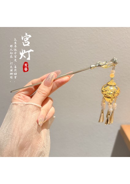 Yeni Çin Antik Tarzı Çiçek Saç Tokası Modern Gelişmiş Saç Tokası Duygusu Kadın Baş Plakası Saç Saç Tokası Hanfu Adım Ahşap Saç Tokası Şapkalar (Yurt Dışından)