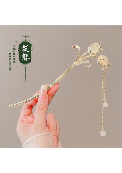 Yeni Çin Antik Tarzı Çiçek Saç Tokası Modern Gelişmiş Saç Tokası Duygusu Kadın Baş Plakası Saç Saç Tokası Hanfu Adım Ahşap Saç Tokası Şapkalar (Yurt Dışından)