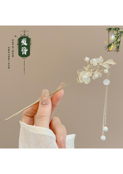 Yeni Çin Antik Tarzı Çiçek Saç Tokası Modern Gelişmiş Saç Tokası Duygusu Kadın Baş Plakası Saç Saç Tokası Hanfu Adım Ahşap Saç Tokası Şapkalar (Yurt Dışından)