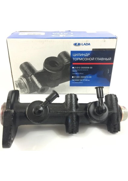 Lada Niva 4x4 Fren Ana Merkezi Ym. Orj Avtovaz 21213350500900 modelleri