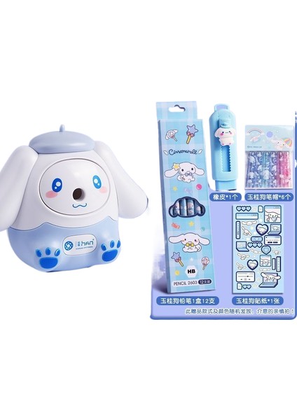 Karikatür Kalemtıraş (Yurt Dışından)