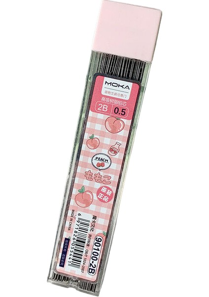 Sevimli Kutulu Kurşun Dolum Büyük Kapasiteli Dolum Otomatik Kurşun Kalem Özel Dolum Süper Karikatür Reçine Dolum (Yurt Dışından)