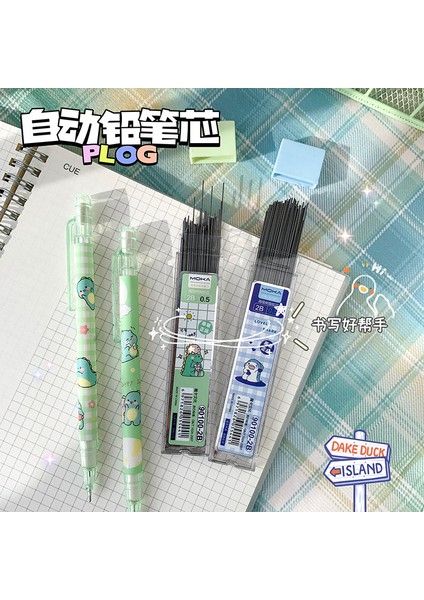 Sevimli Kutulu Kurşun Dolum Büyük Kapasiteli Dolum Otomatik Kurşun Kalem Özel Dolum Süper Karikatür Reçine Dolum (Yurt Dışından) fiyatları