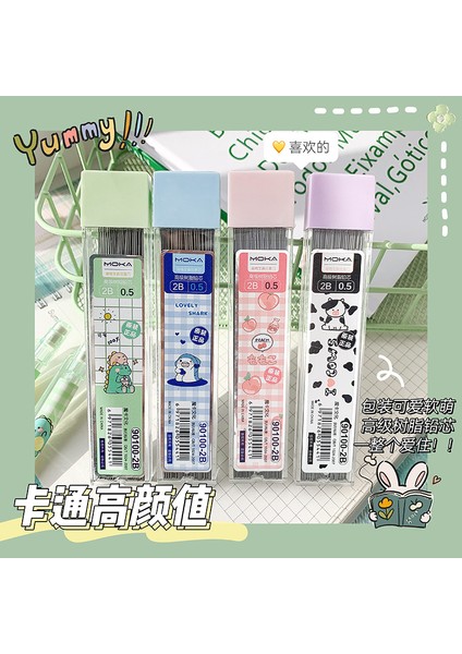 Sevimli Kutulu Kurşun Dolum Büyük Kapasiteli Dolum Otomatik Kurşun Kalem Özel Dolum Süper Karikatür Reçine Dolum (Yurt Dışından) modelleri