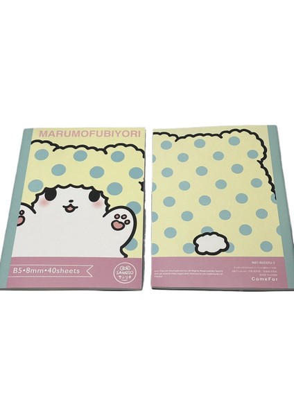 Sanrio Aile Serisi Yüksek Değerli Çizgi Film Animasyon Cinnamoroll Defter Taşınabilir Niş Hellokitty Öğrenci Not Defteri Ofis Evrensel (Yurt Dışından)