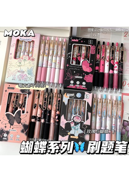 Yatniee 6 Adet Kawaii Kalem Seti Kelebek Serisi Sevimli Unisex St Uç Japon Kawaii Kırtasiye Okul Malzemeleri Estetik Kalemler (Yurt Dışından) modelleri