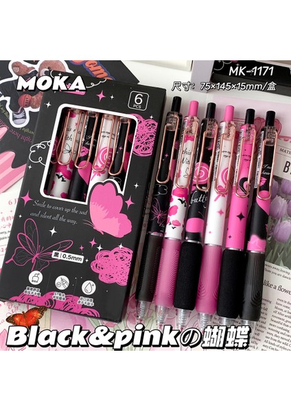 Yatniee 6 Adet Kawaii Kalem Seti Kelebek Serisi Sevimli Unisex St Uç Japon Kawaii Kırtasiye Okul Malzemeleri Estetik Kalemler (Yurt Dışından) fırsatları