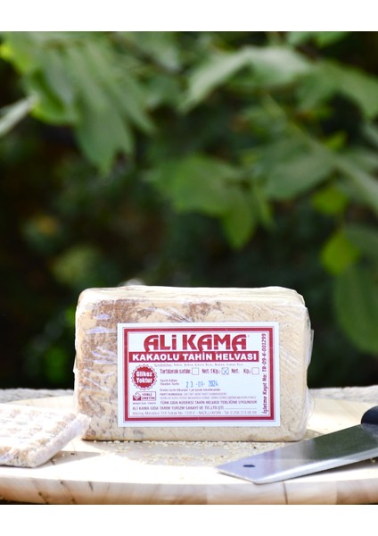 Doğal Kakaolu Tahin Helvası 1 kg