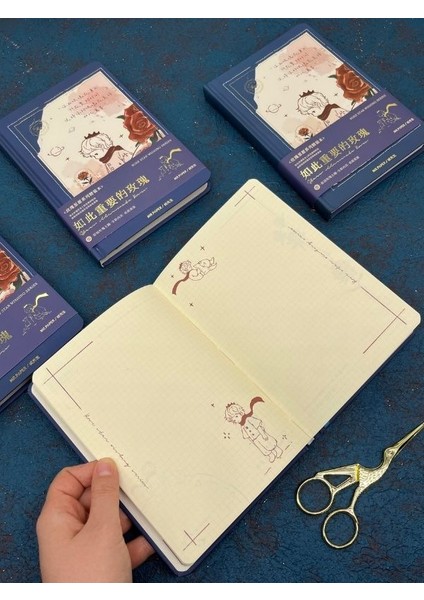 Özel Tasarım Küçük Prens Mavi Renk Defter / Notebook/ Bullet Journal