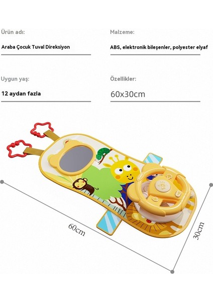 Araba Araç Simülasyonu Simülasyon Sürüş Çocuk Direksiyon (Yurt Dışından)