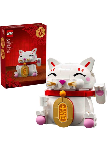 Seasonal Exclusıve 40813 Lucky Cat Şanslı Kedi