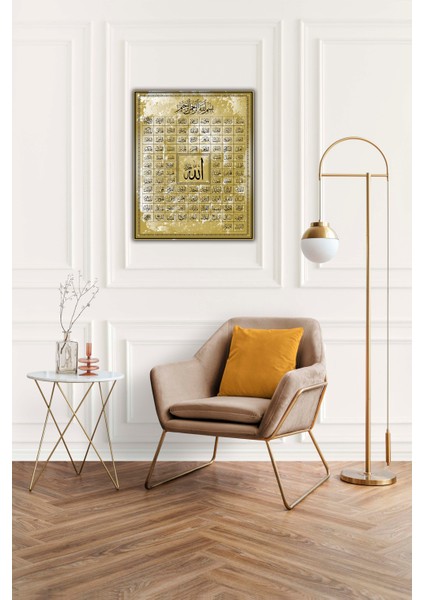 Dini Allah ' In Isimleri Esmaül Hüsna Kanvas Tablo fiyatları