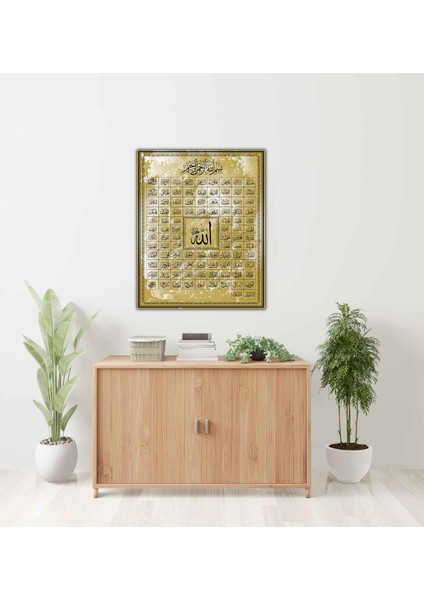 Dini Allah ' In Isimleri Esmaül Hüsna Kanvas Tablo modelleri