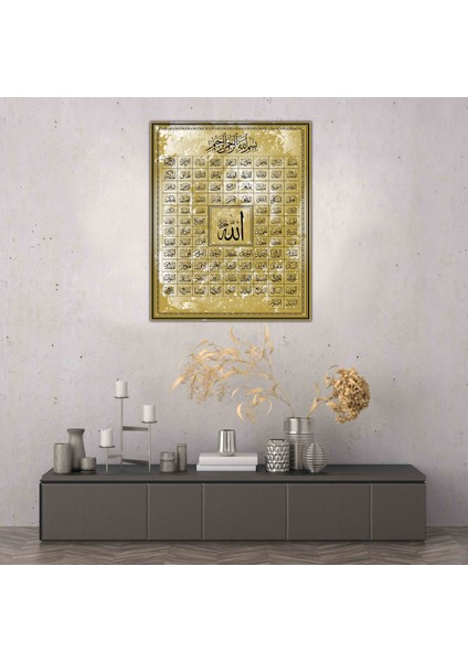 Dini Allah ' In Isimleri Esmaül Hüsna Kanvas Tablo fırsatları