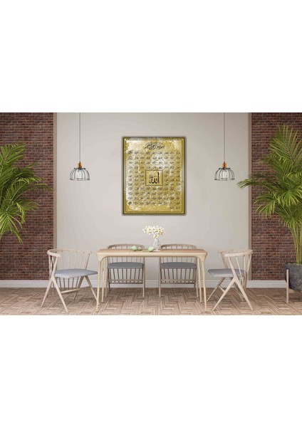 Dini Allah ' In Isimleri Esmaül Hüsna Kanvas Tablo indirimleri