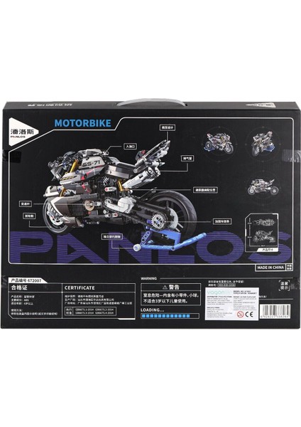 P672007 Panlos Ss7 Motor 1056 Parça Blok Seti -Vagon Life