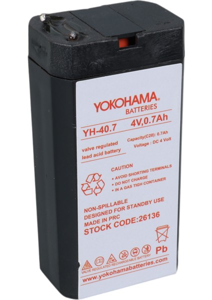 Yokohama Yh-40.7 4 Volt - 0.7 Amper Kuru Akü (34X22X64 Mm)