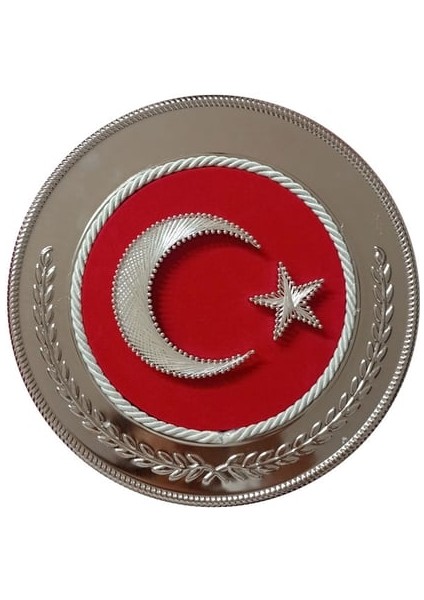 Ayyıldız Türk Bayraklı Filografi Işlemeli Metal Tabak Plaket Kadife Kutulu