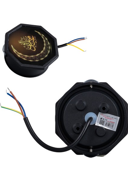 3000K Hilal Dekoratif LED Duvar Aplik (4401)