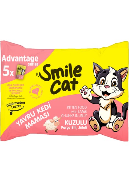Cat Yavru Kedi Maması Kuzulu Flowpack 5*85 Gr. (425GR.)