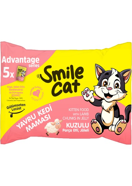 Cat Yavru Kedi Maması Kuzulu Flowpack 5*85 Gr. (425GR.)
