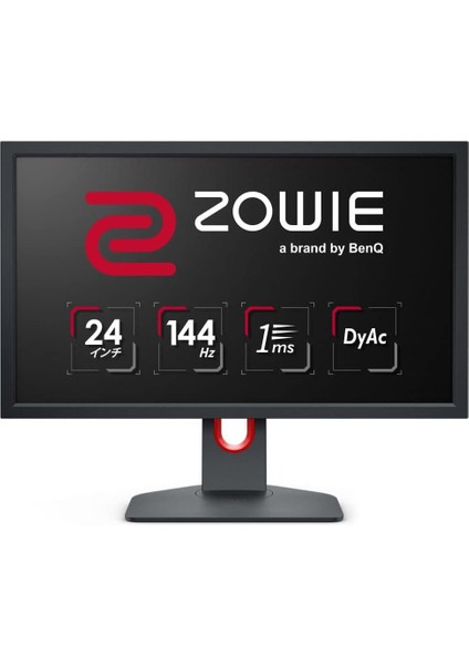 Zowie XL2411K 24" 1 Ms Full Hd Pivot 144 Hz Oyuncu Monitörü Teşhir