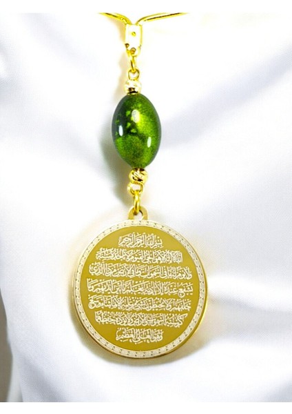 Gold Çelik Çift Taraflı Ayetel Kürsi Hilye-I Şerif Araba Dikiz Ayna Süsü, Dualı Yeni Araba Hediyesi