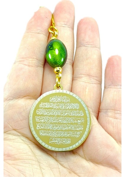 Gold Çelik Çift Taraflı Ayetel Kürsi Hilye-I Şerif Araba Dikiz Ayna Süsü, Dualı Yeni Araba Hediyesi modelleri