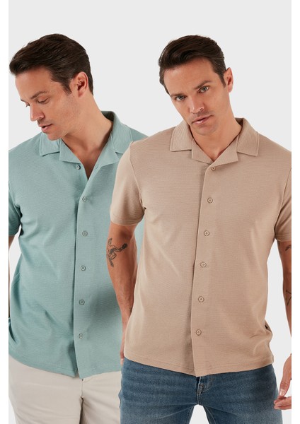 Pamuklu Regular Fit Kısa Kollu 2'li Paket Gömlek Erkek Gömlek 5902640S2