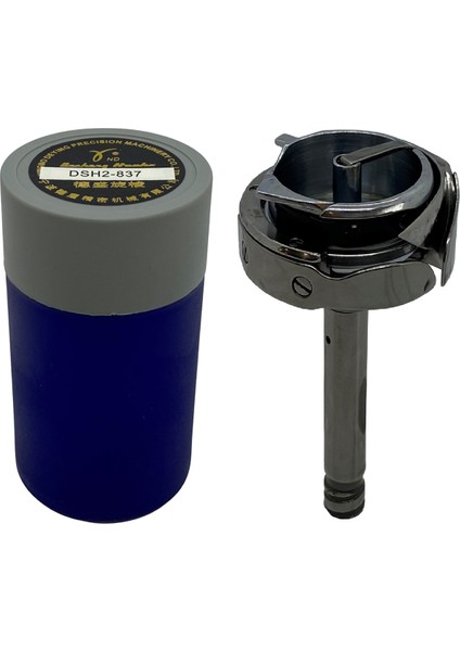 Brother 837 Çift Papuç Deri Çağanoz / DSH2-837