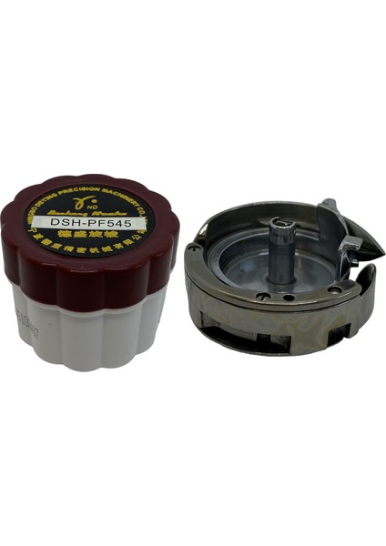 1245-545 Yağsız Deri Çağanoz / DSH-PF545